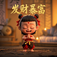 真人图片普通头像